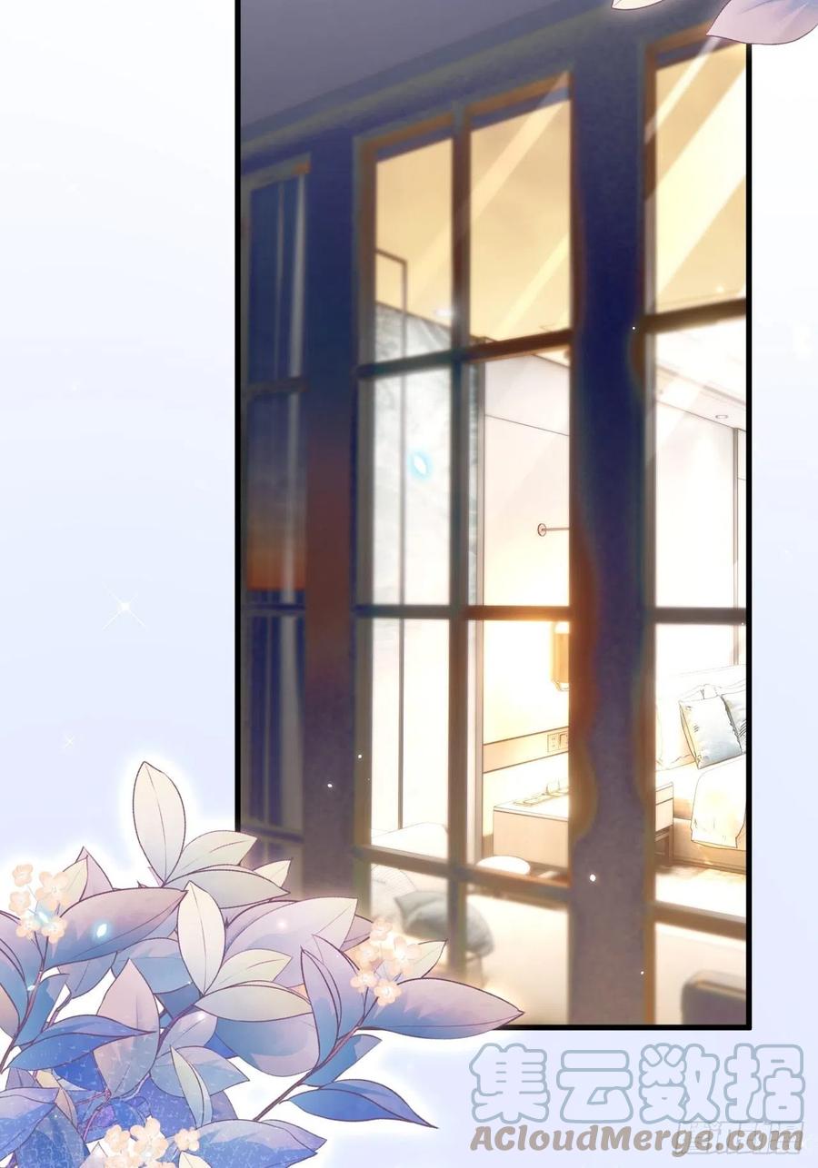 朝西，In or out - 第156话 想见他 - 第31张图