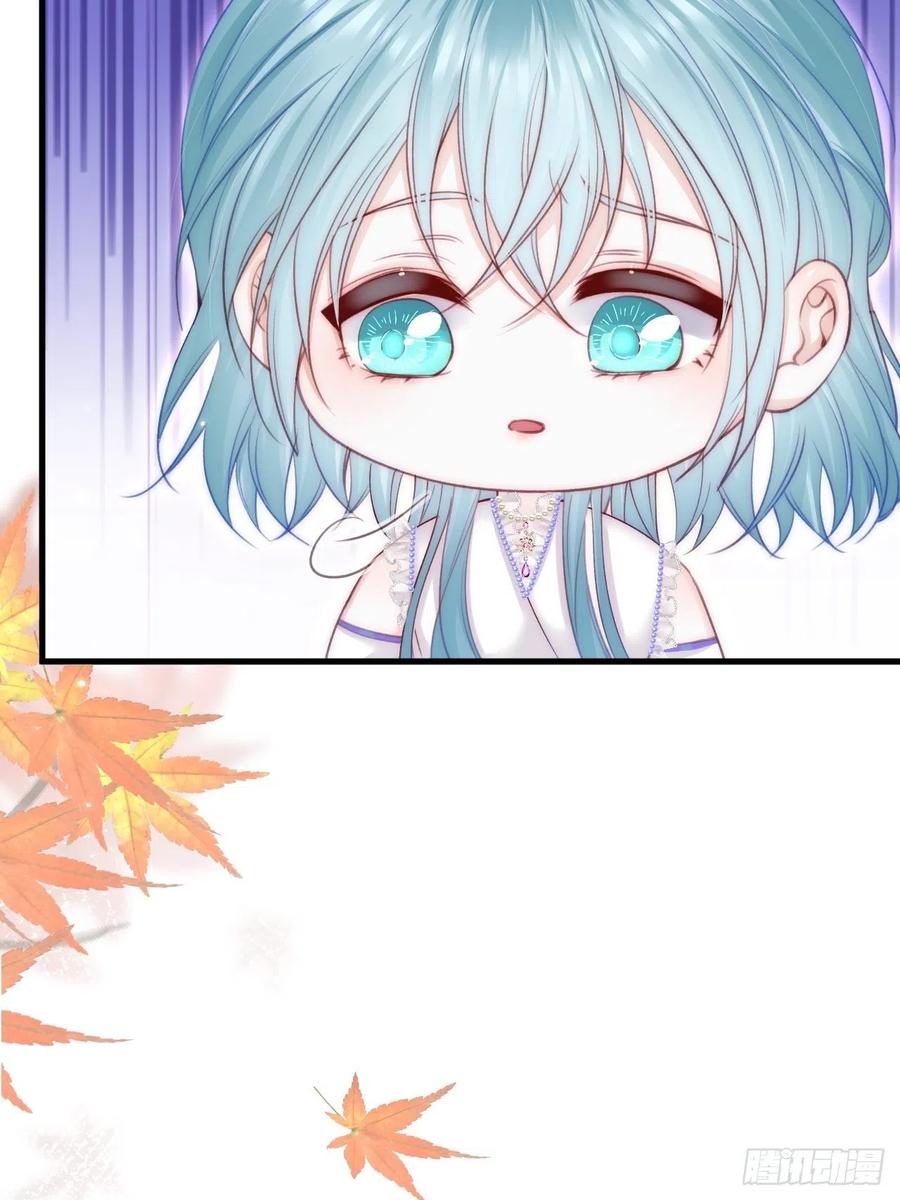 朝西，In or out - 第156话 想见他 - 第14张图