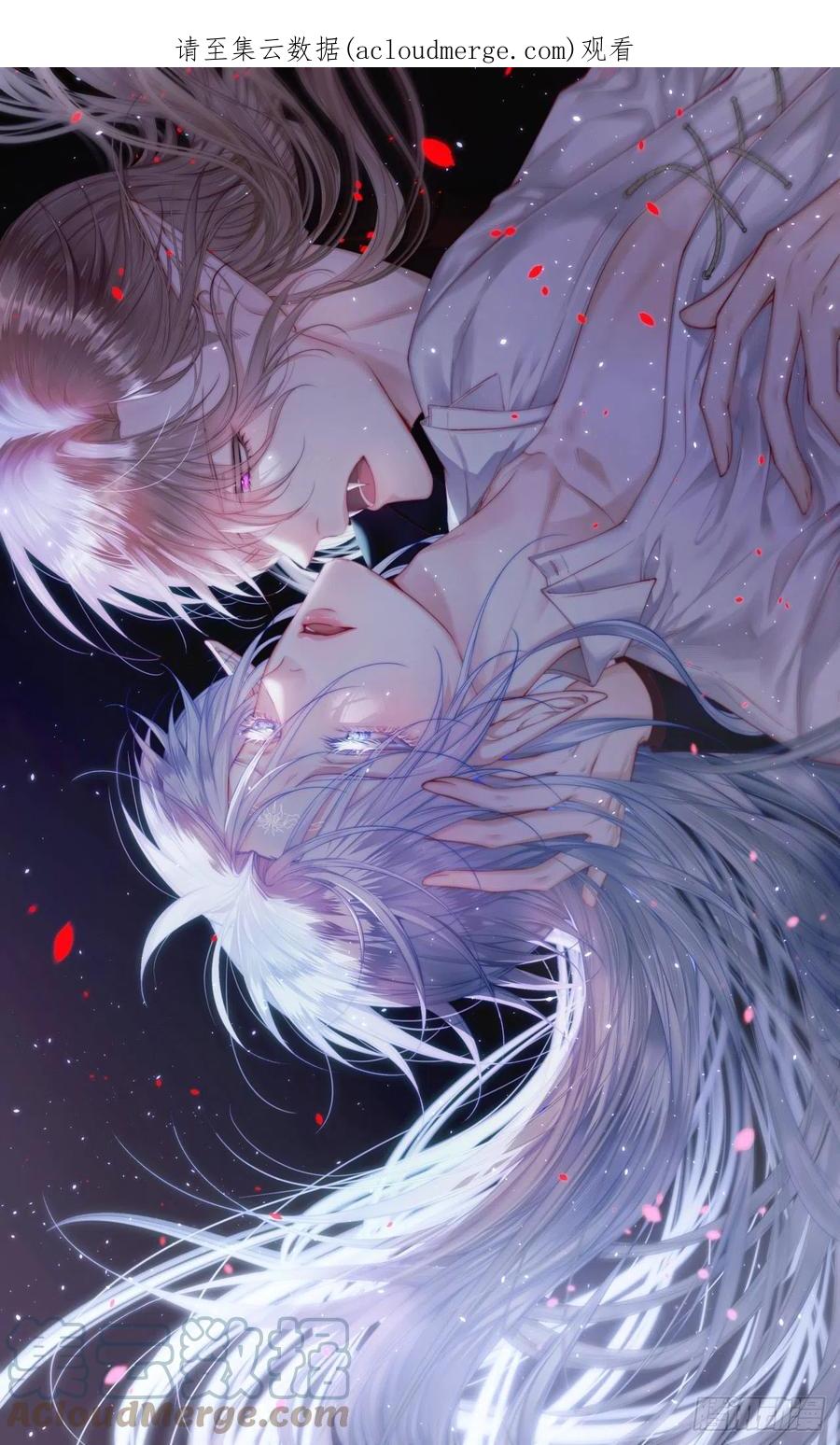 朝西，In or out - 第156话 想见他 - 第1张图