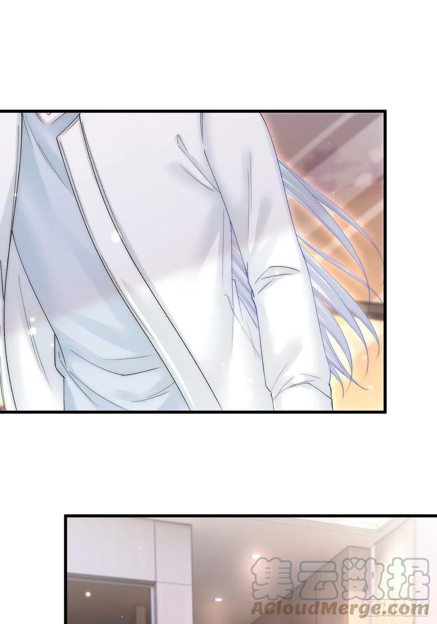 朝西，In or out - 第156话 想见他 - 第49张图