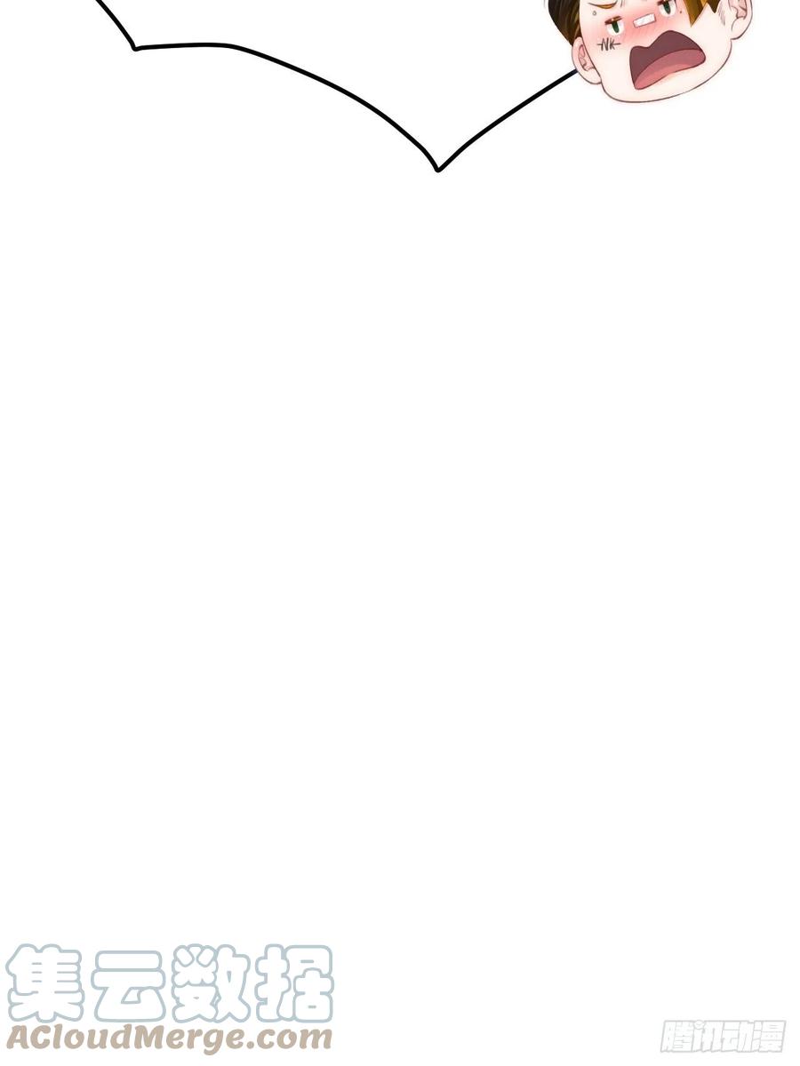 朝西，In or out - 第157话 可疑的礼帽男 - 第61张图