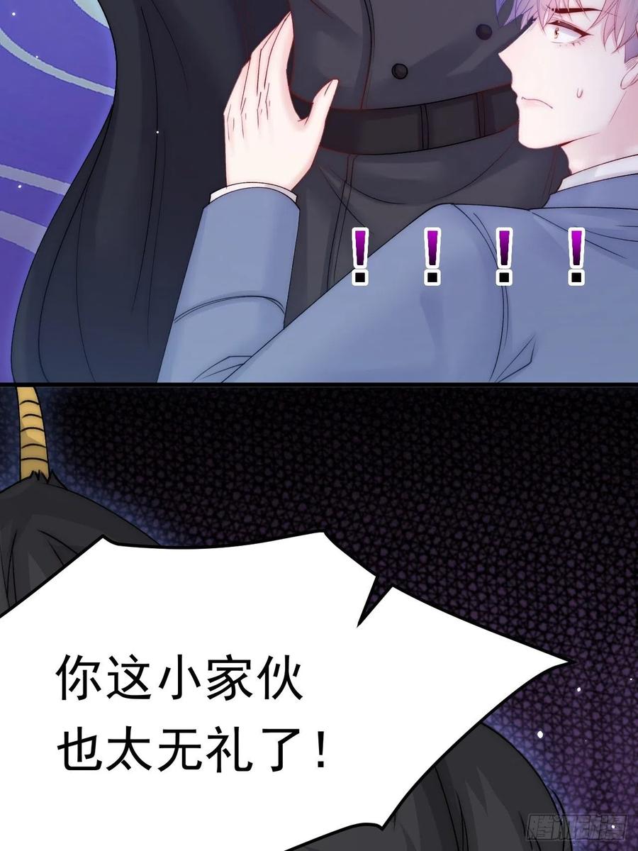 朝西，In or out - 第157话 可疑的礼帽男 - 第53张图