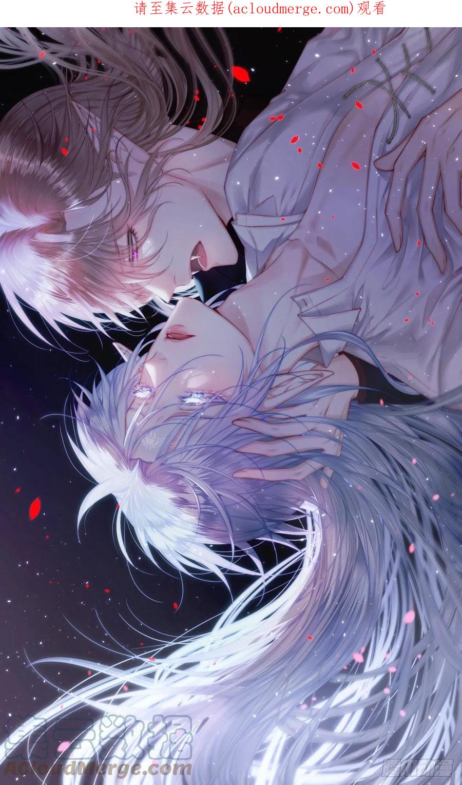 朝西，In or out - 第157话 可疑的礼帽男 - 第1张图