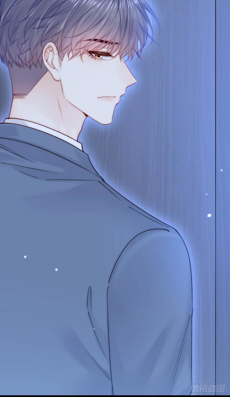 朝西，In or out - 第157话 可疑的礼帽男 - 第12张图