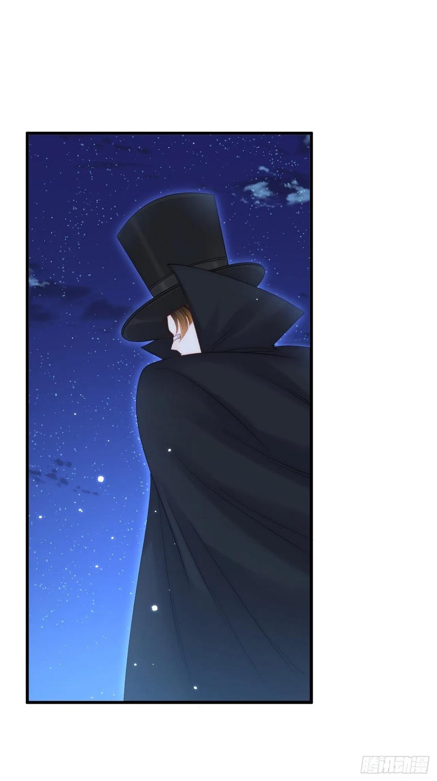 朝西，In or out - 第157话 可疑的礼帽男 - 第33张图