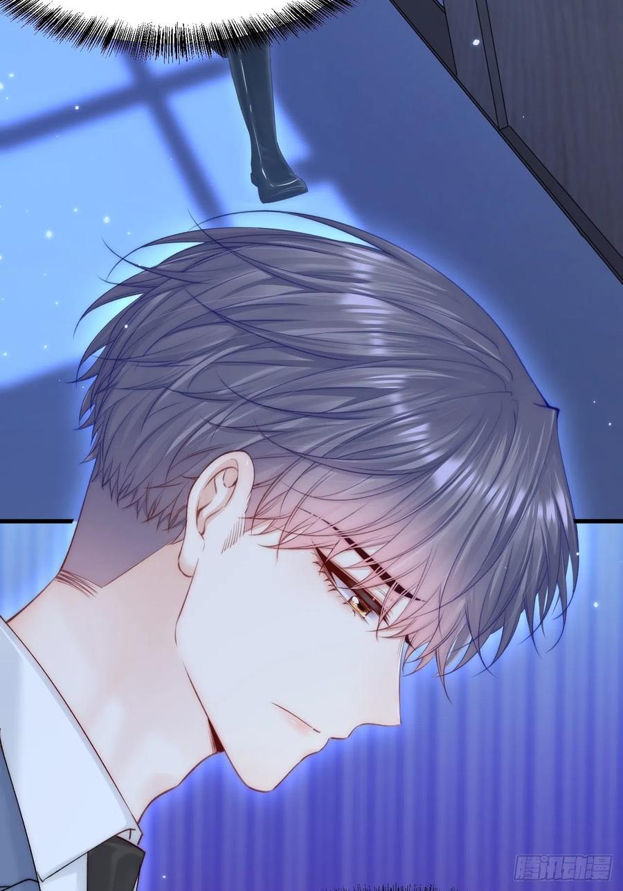 朝西，In or out - 第157话 可疑的礼帽男 - 第15张图