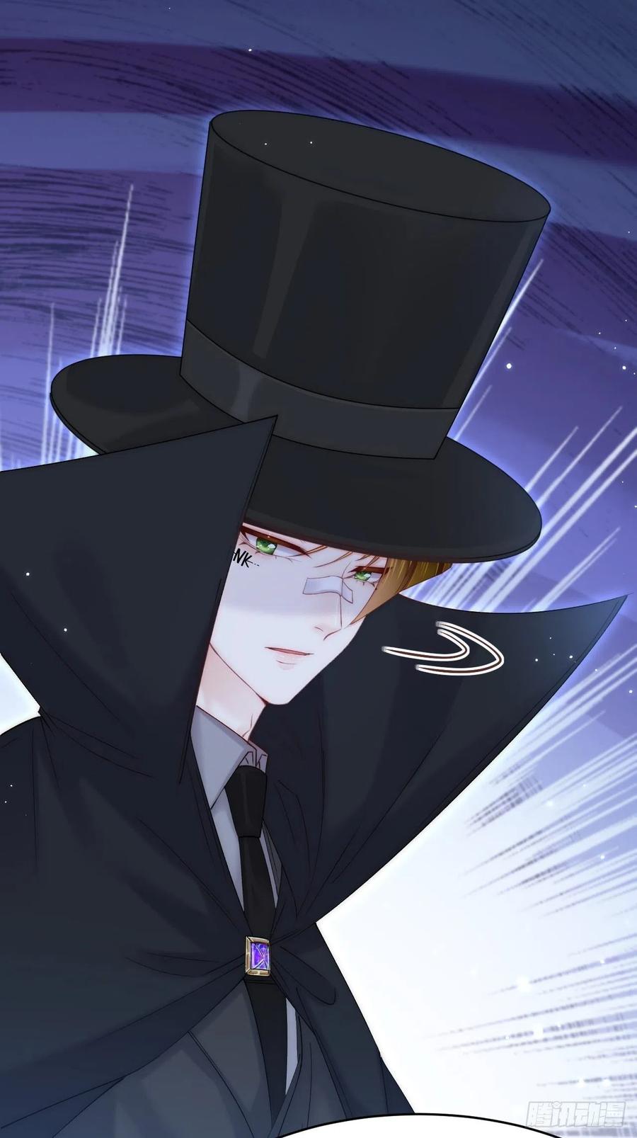 朝西，In or out - 第157话 可疑的礼帽男 - 第39张图