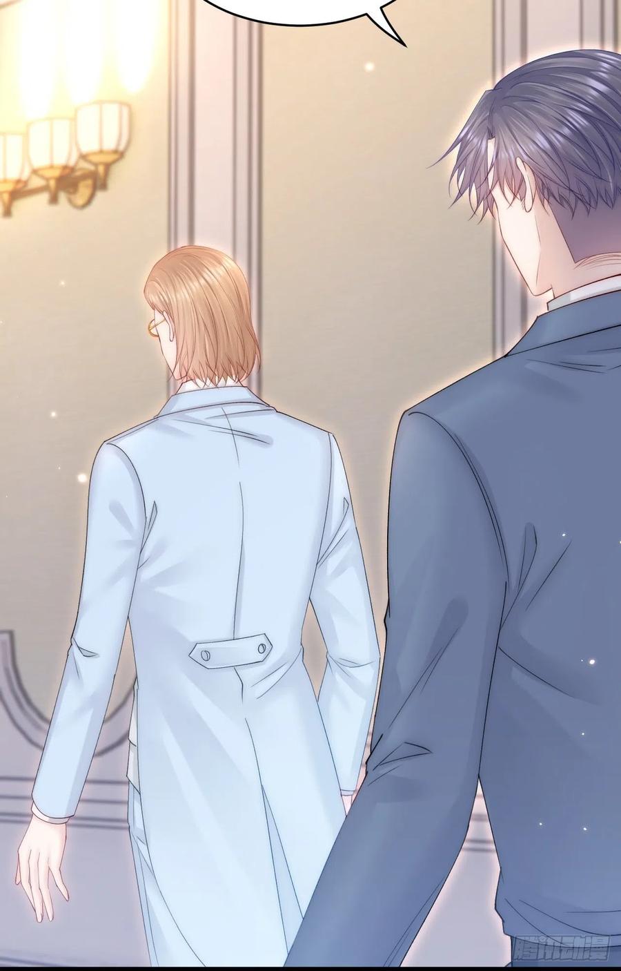 朝西，In or out - 第158话 偶遇故人 - 第27张图