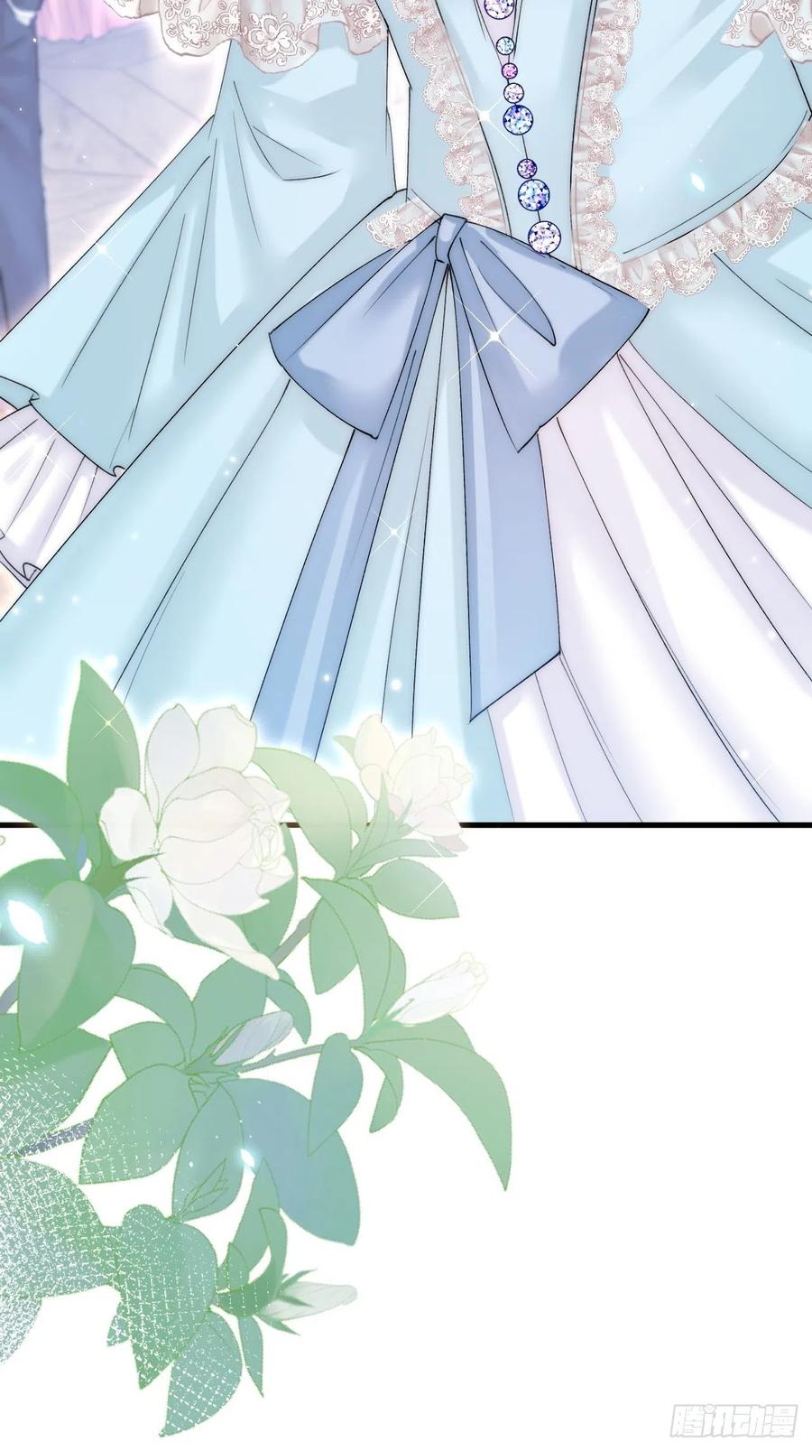 朝西，In or out - 第158话 偶遇故人 - 第30张图