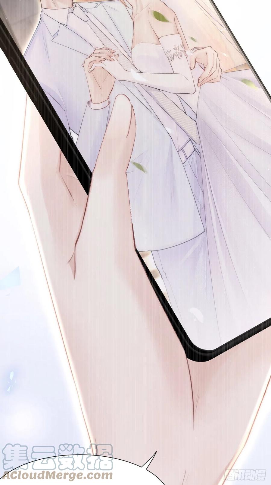 朝西，In or out - 第158话 偶遇故人 - 第61张图