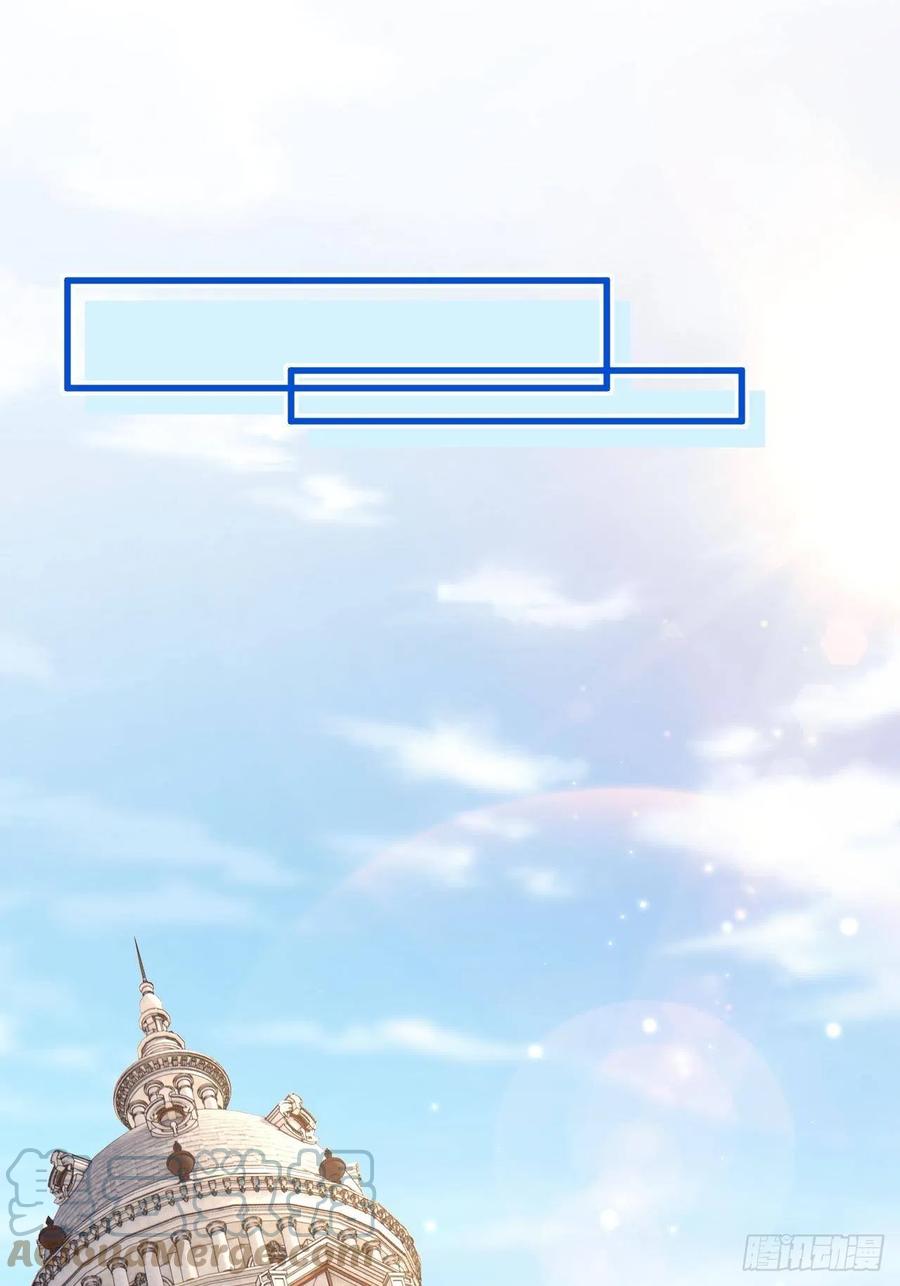 朝西，In or out - 第158话 偶遇故人 - 第22张图