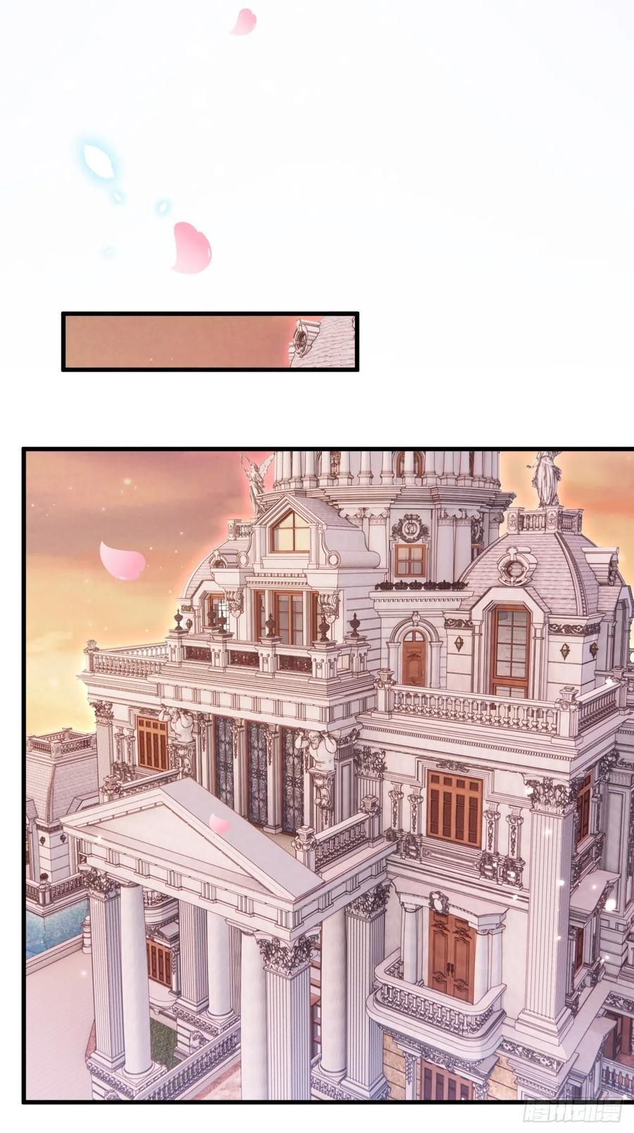 朝西，In or out - 第158话 偶遇故人 - 第44张图