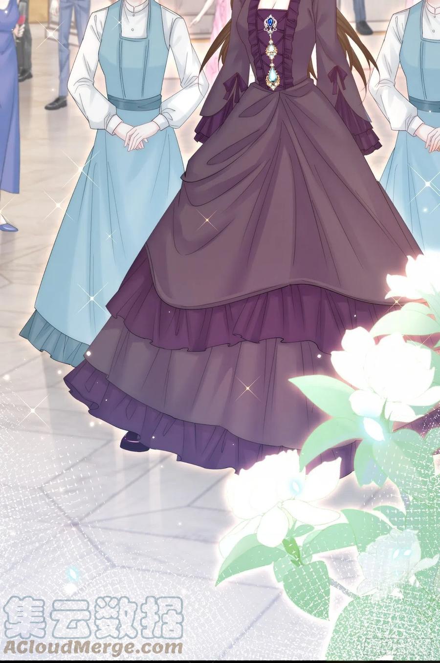 朝西，In or out - 第158话 偶遇故人 - 第34张图