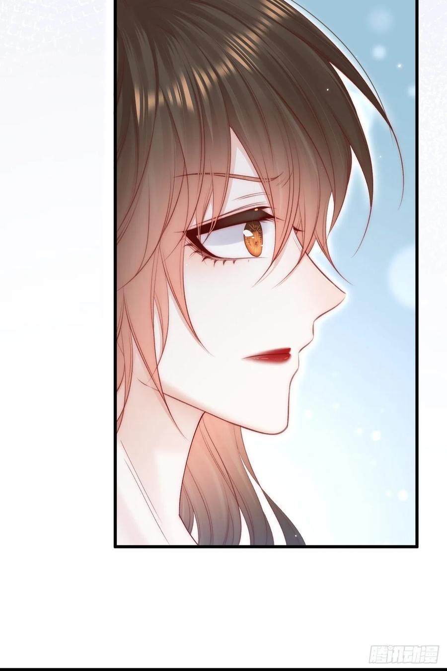 朝西，In or out - 第158话 偶遇故人 - 第41张图