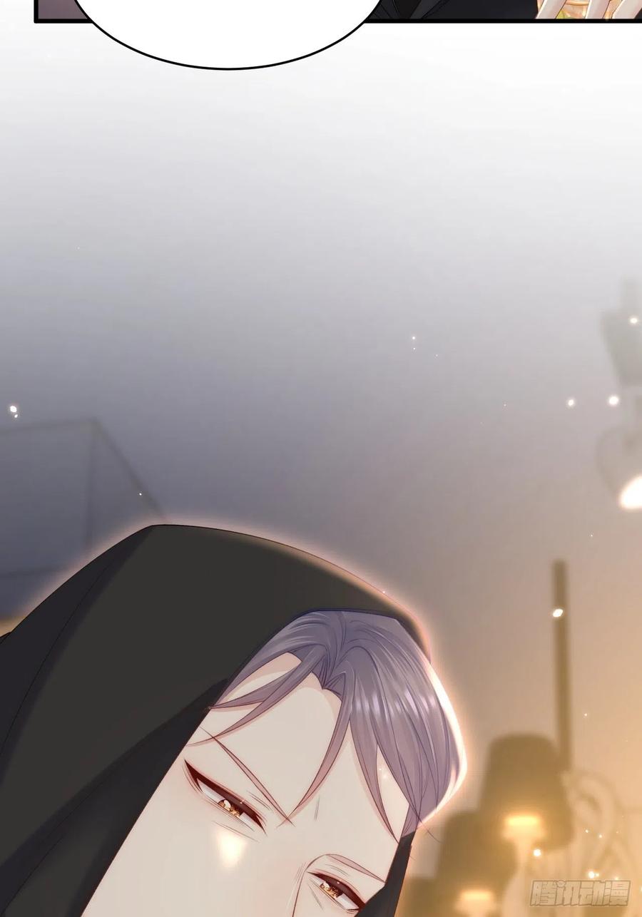 朝西，In or out - 第158话 偶遇故人 - 第18张图