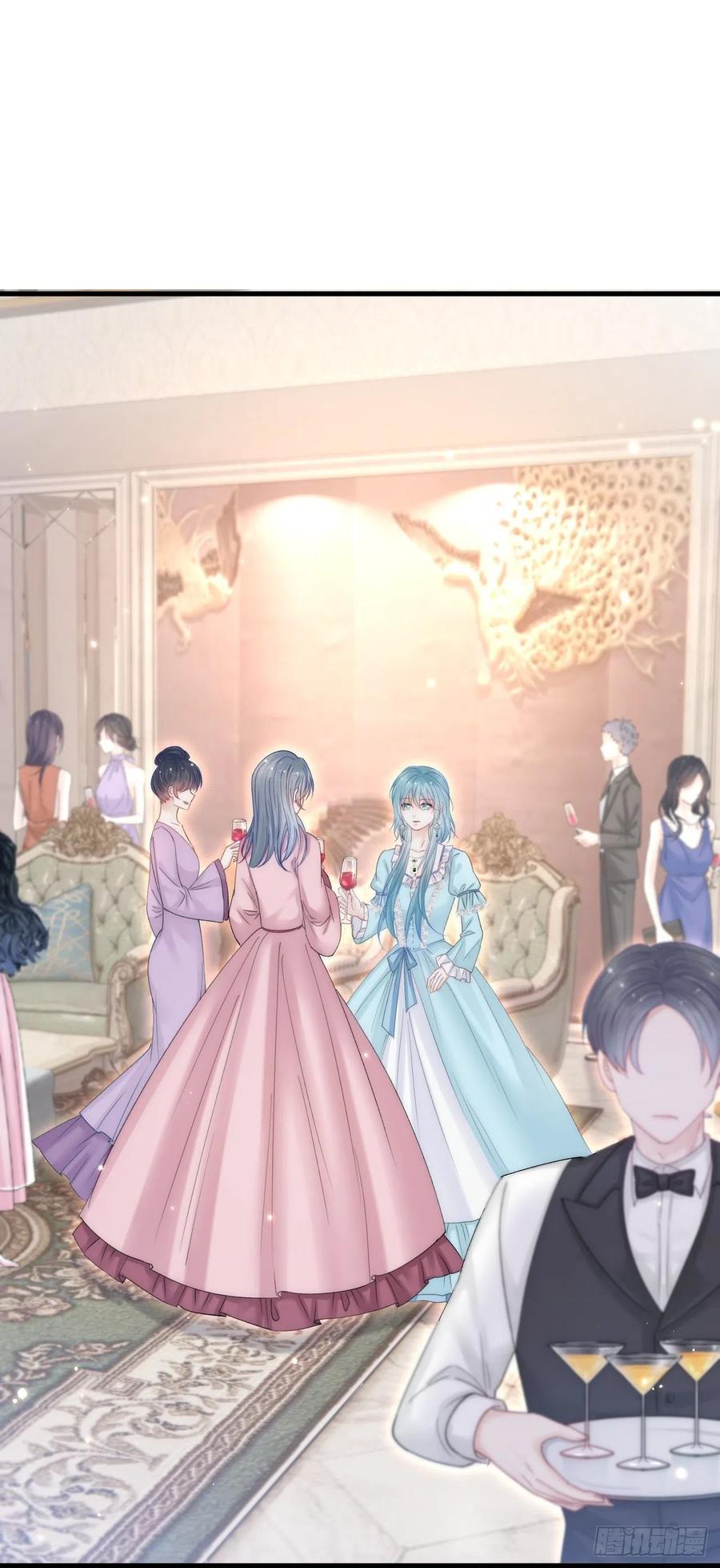 朝西，In or out - 第158话 偶遇故人 - 第45张图