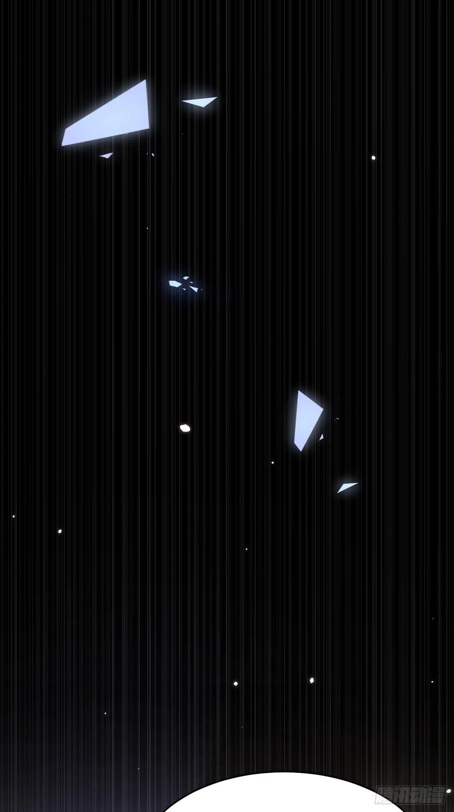 朝西，In or out - 第158话 偶遇故人 - 第68张图