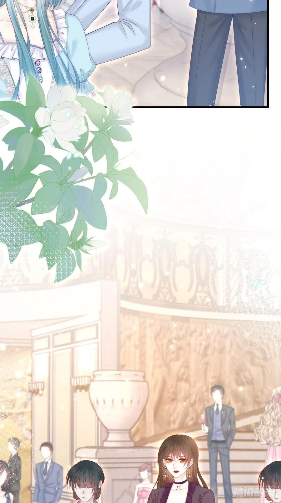 朝西，In or out - 第158话 偶遇故人 - 第33张图