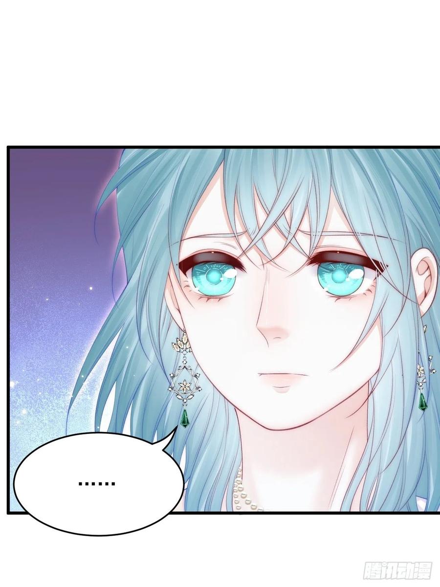 朝西，In or out - 第159话 好消息 - 第35张图