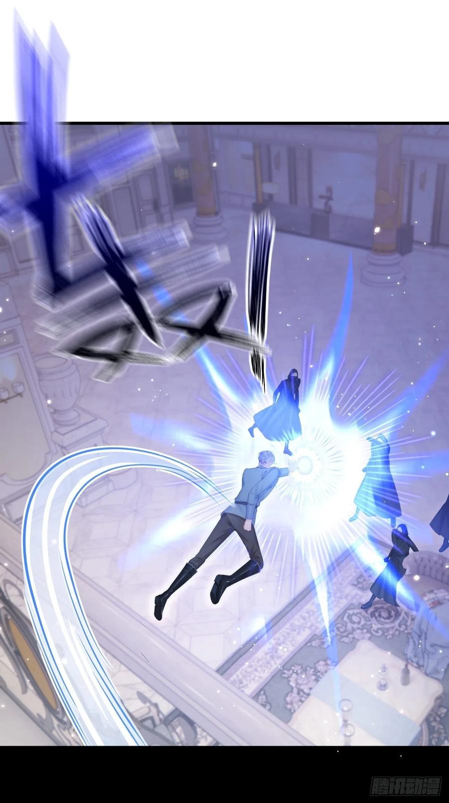 朝西，In or out - 第159话 好消息 - 第23张图