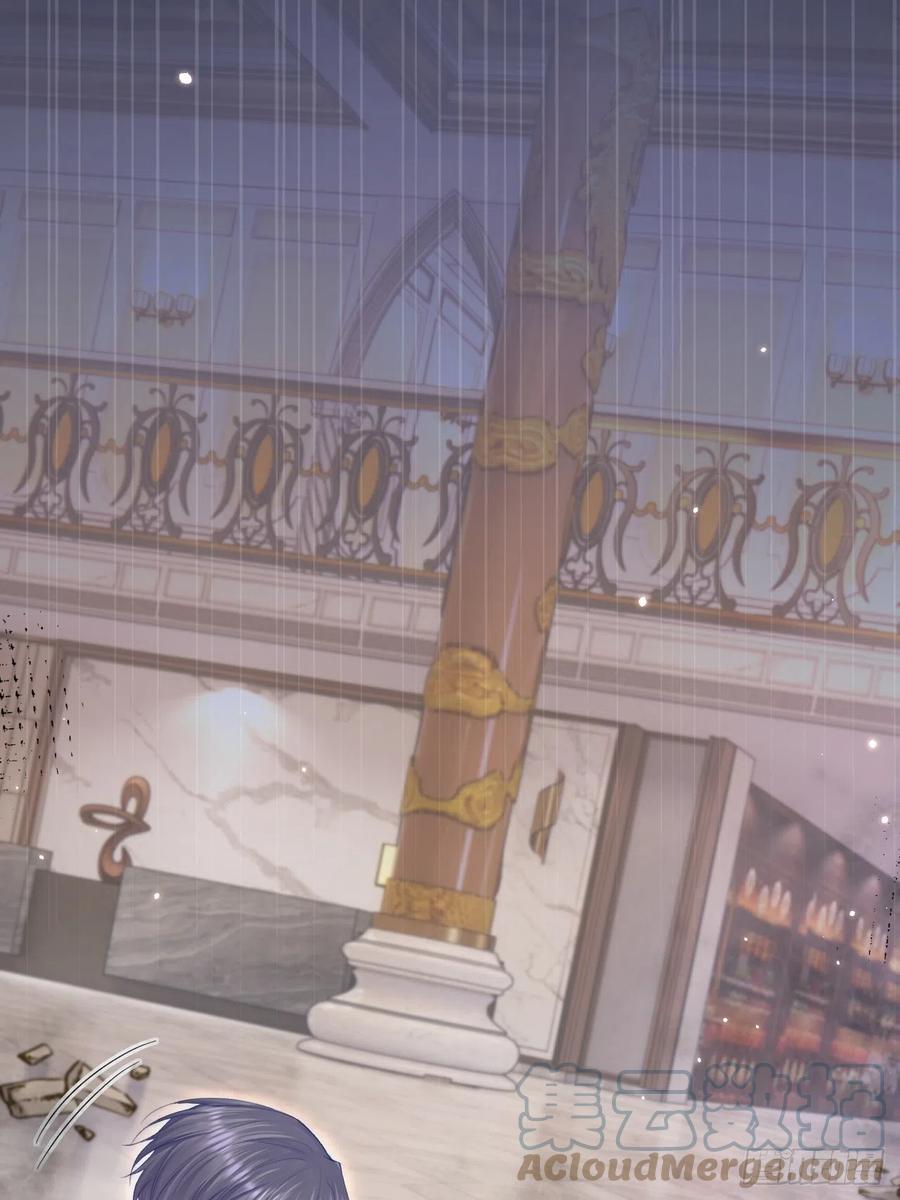 朝西，In or out - 第159话 好消息 - 第31张图