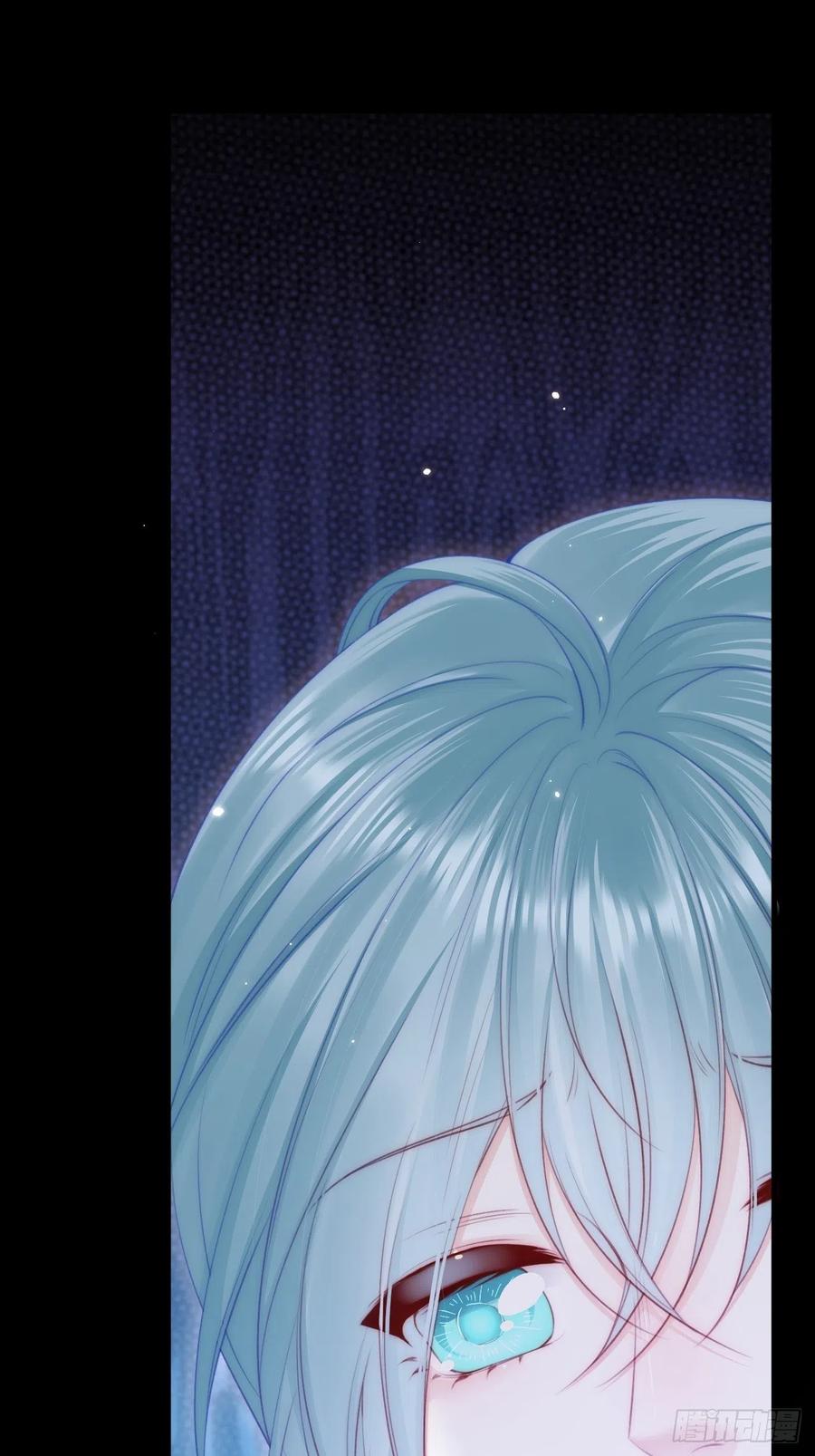 朝西，In or out - 第159话 好消息 - 第24张图