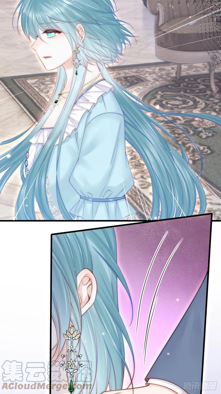 朝西，In or out - 第159话 好消息 - 第19张图