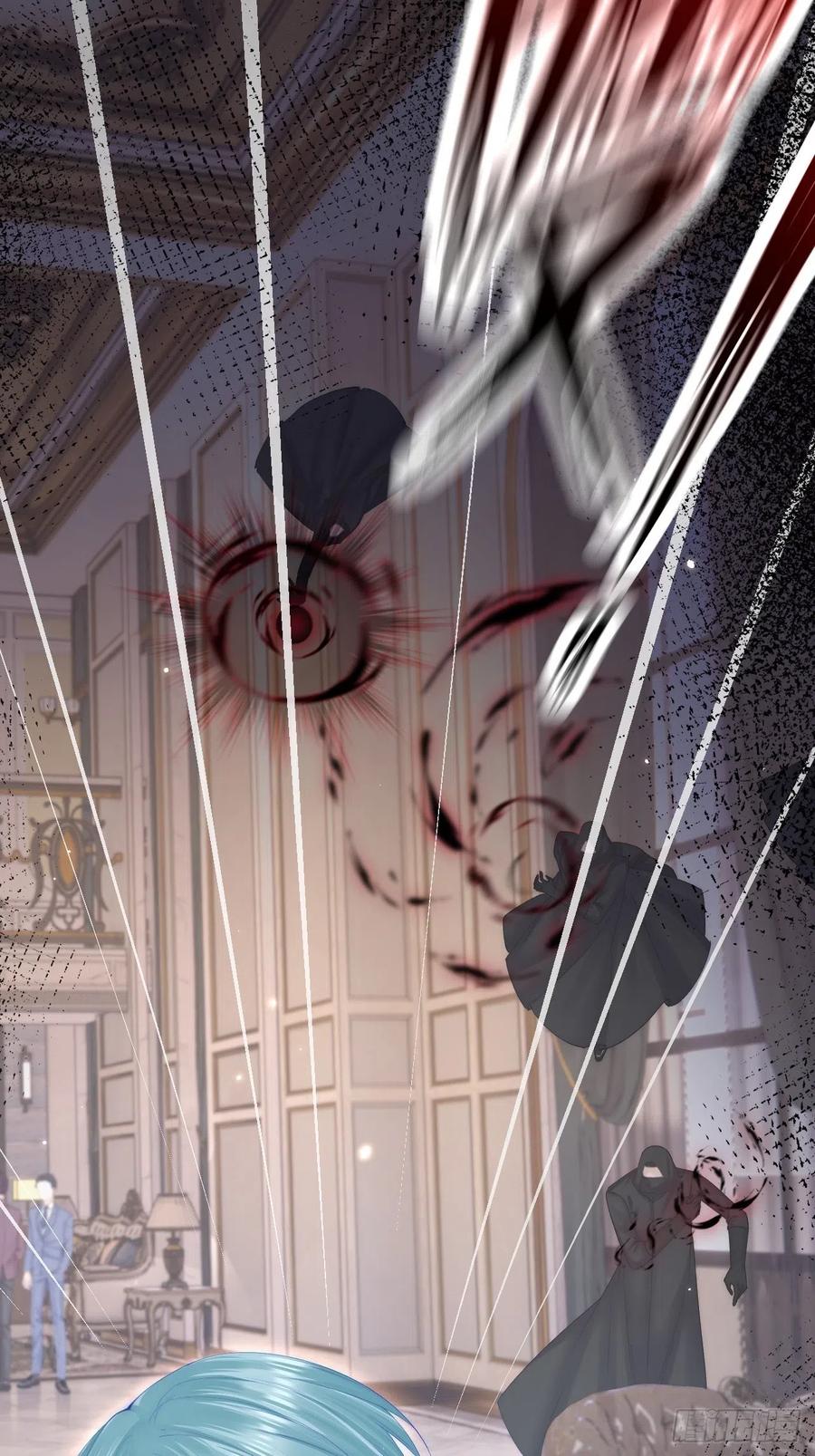 朝西，In or out - 第159话 好消息 - 第18张图