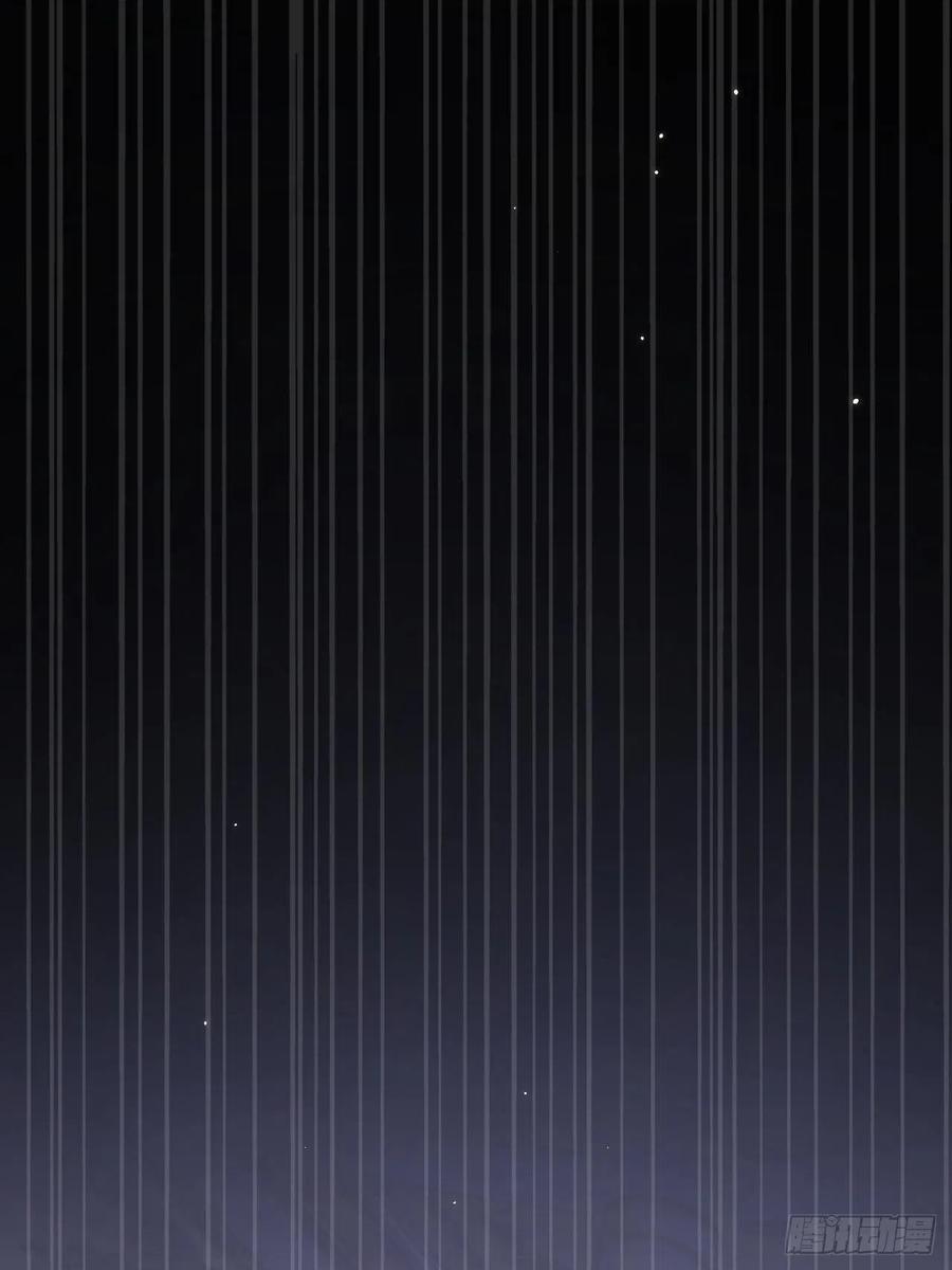 朝西，In or out - 第159话 好消息 - 第30张图