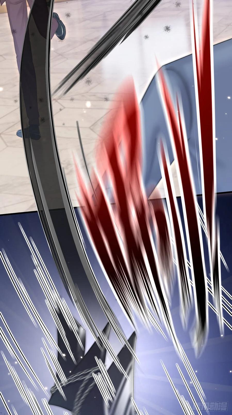 朝西，In or out - 第159话 好消息 - 第15张图