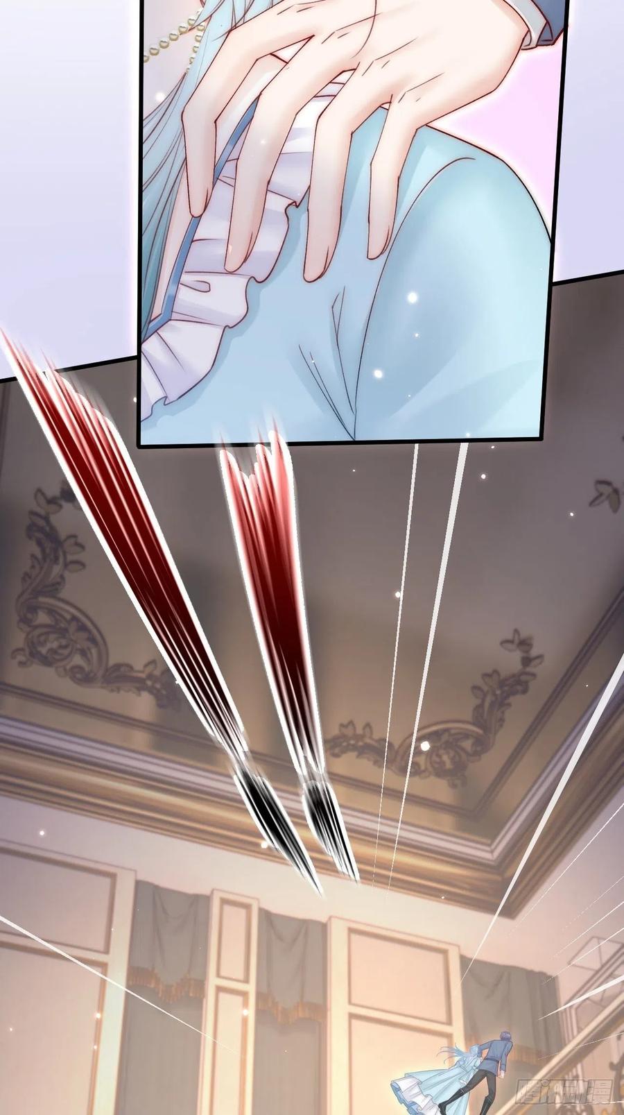 朝西，In or out - 第159话 好消息 - 第20张图