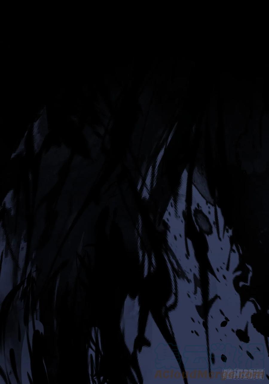 朝西，In or out - 第159话 好消息 - 第58张图