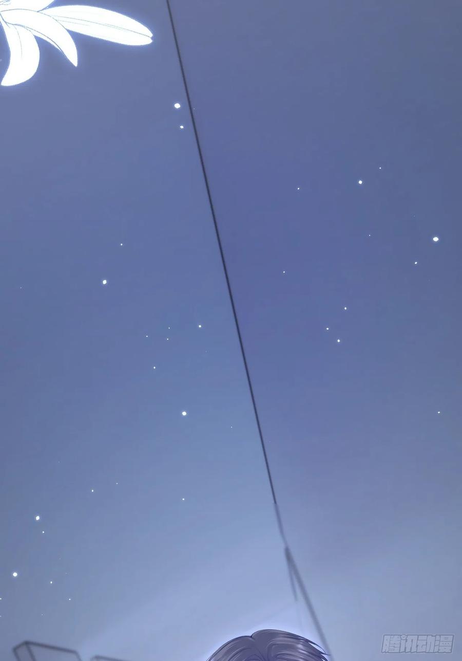 朝西，In or out - 第159话 好消息 - 第50张图