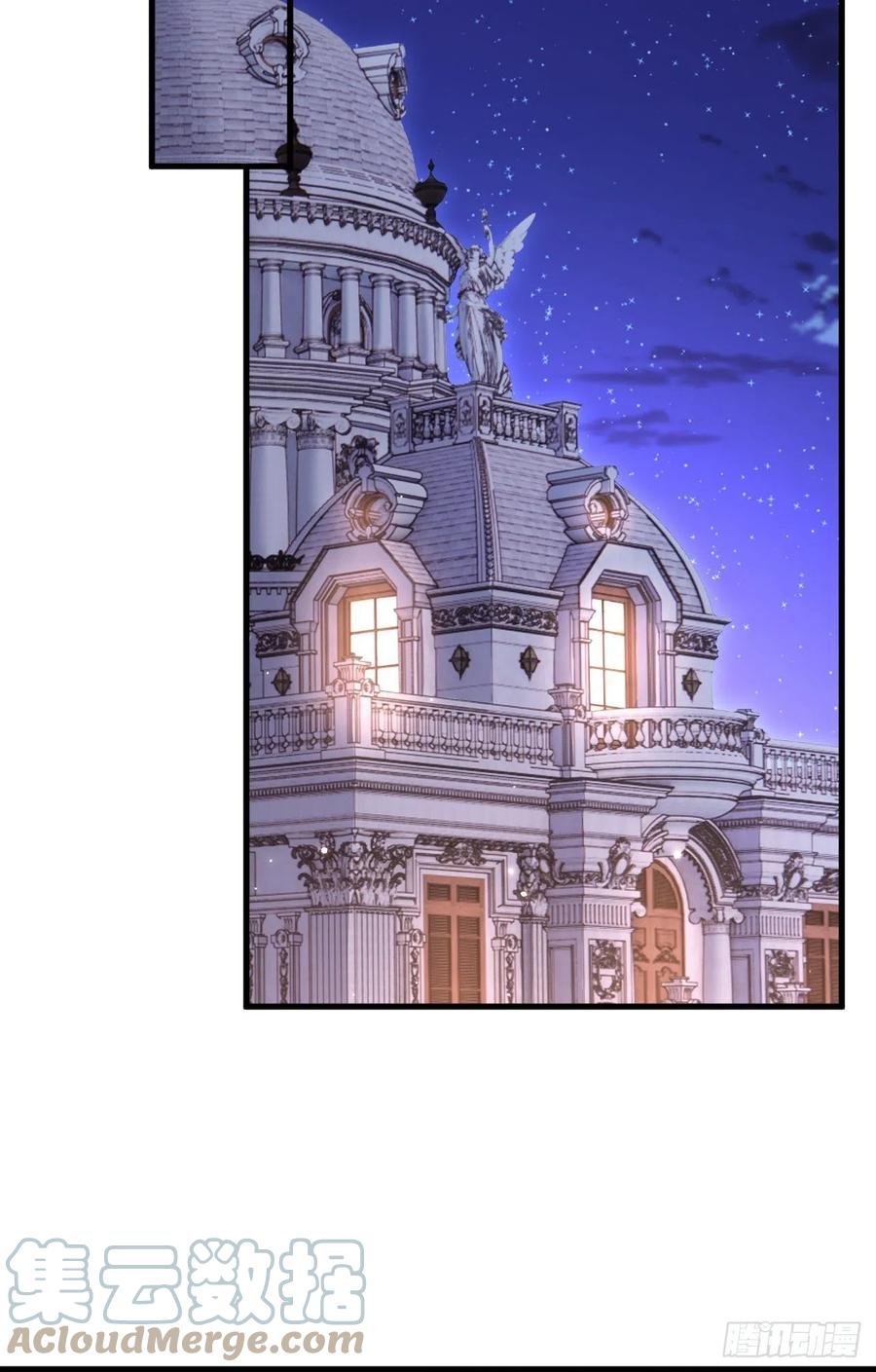 朝西，In or out - 第159话 好消息 - 第40张图