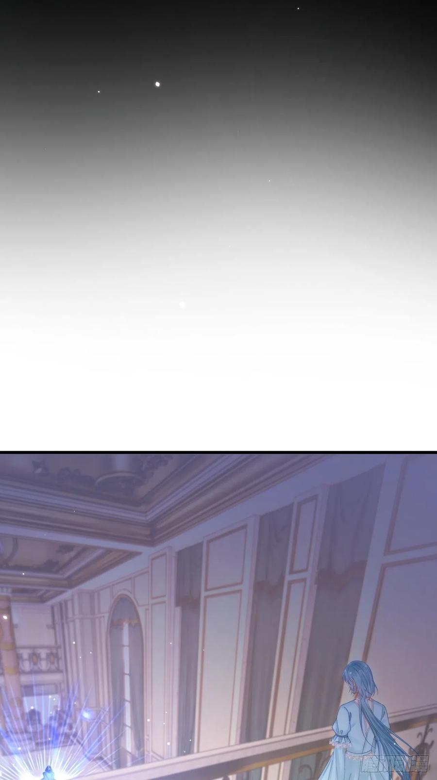 朝西，In or out - 第159话 好消息 - 第26张图