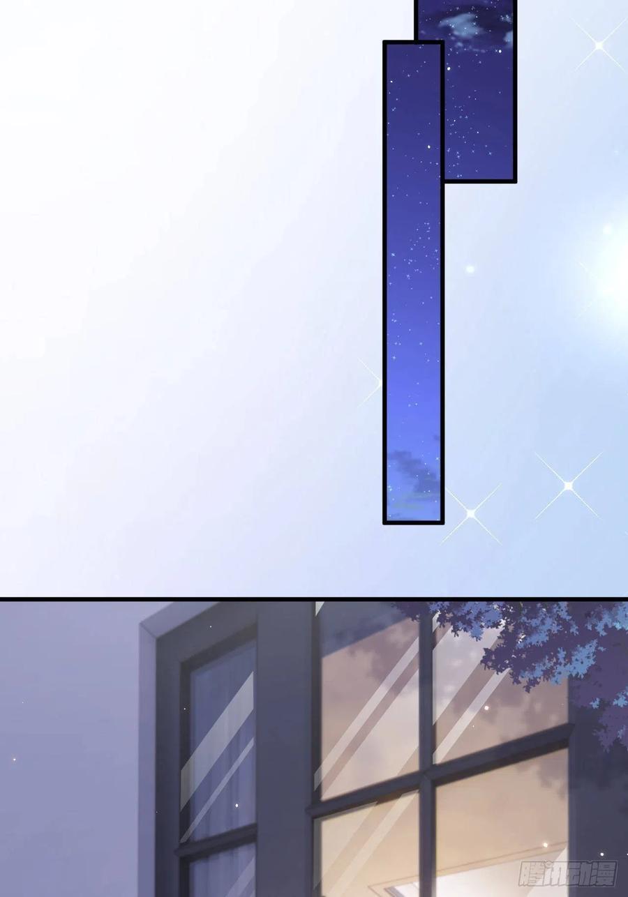 朝西，In or out - 第159话 好消息 - 第66张图