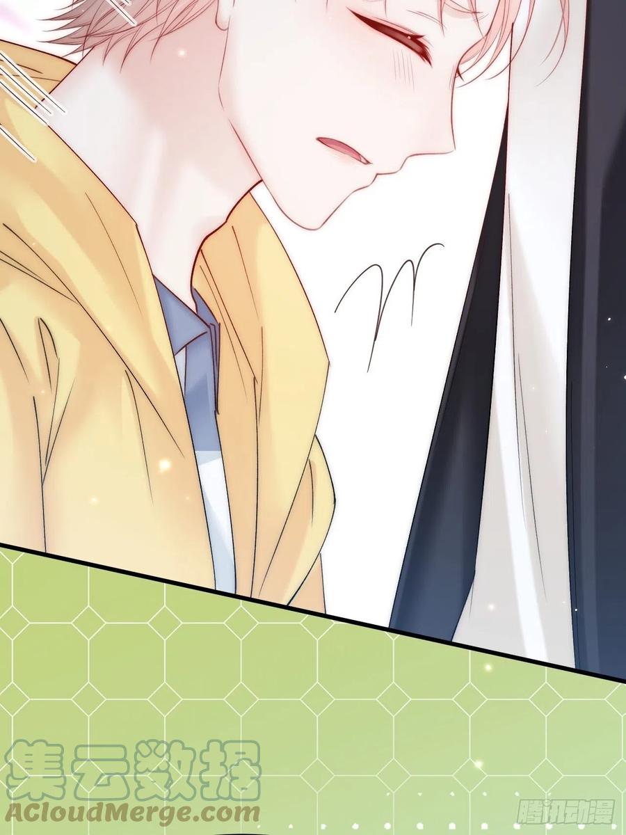 朝西，In or out - 第160话 心意交错 - 第28张图