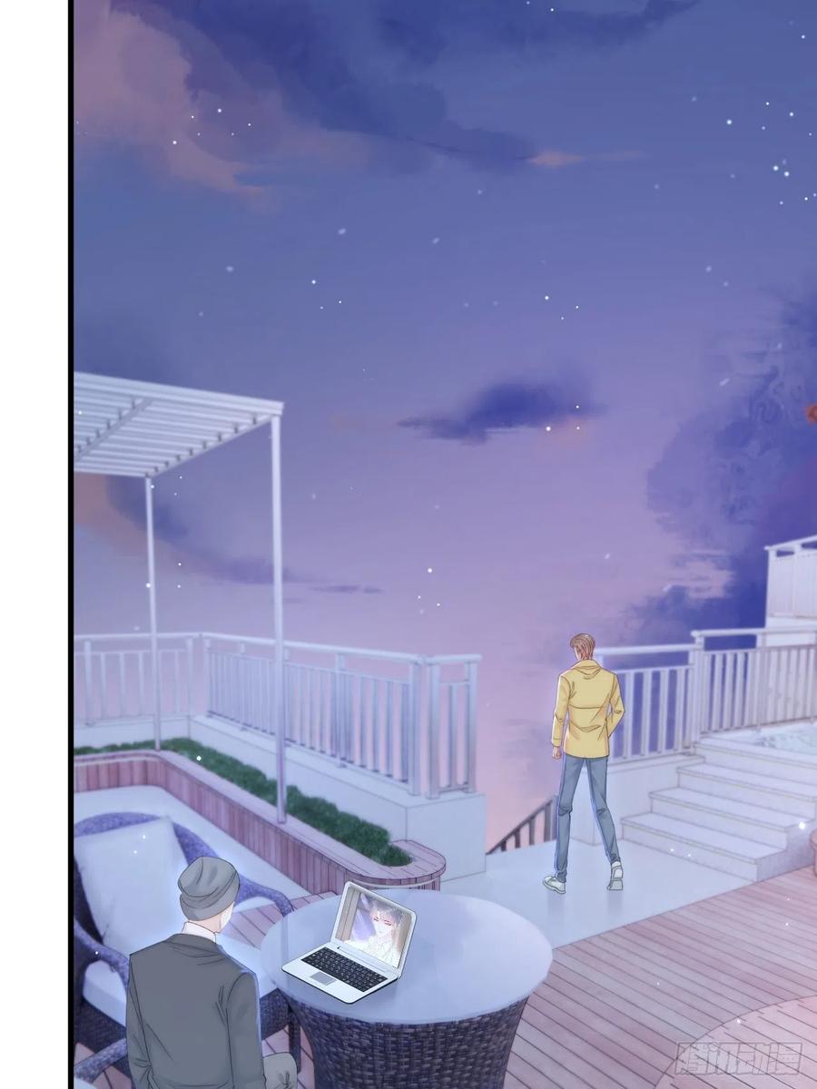 朝西，In or out - 第160话 心意交错 - 第24张图