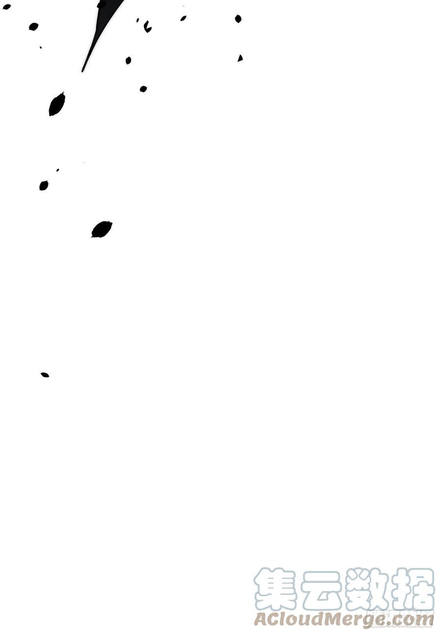 朝西，In or out - 第160话 心意交错 - 第70张图