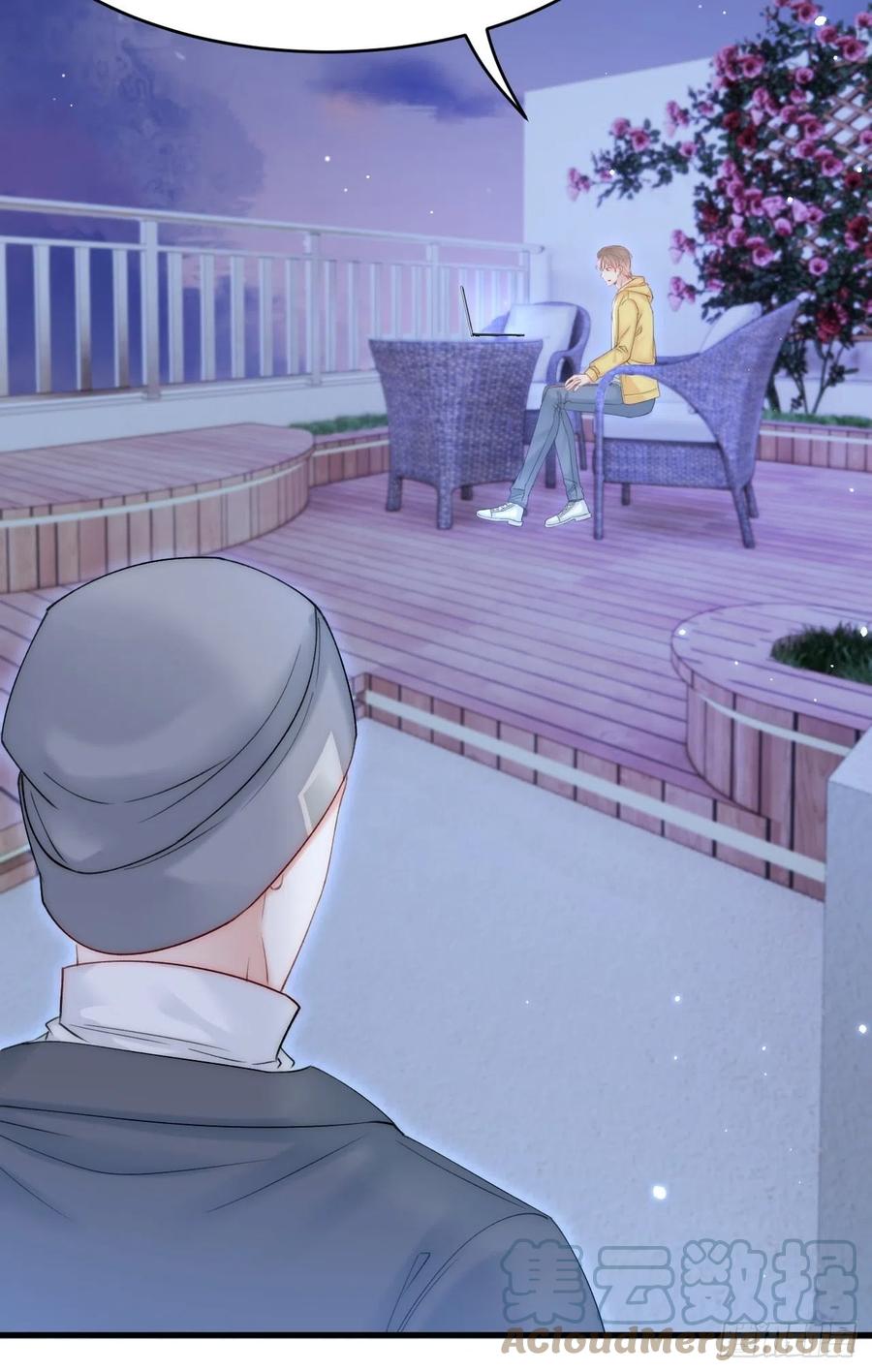 朝西，In or out - 第160话 心意交错 - 第16张图