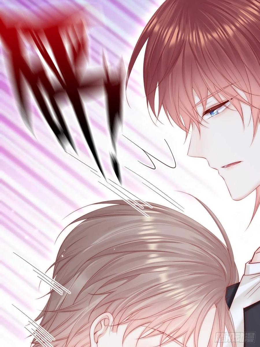 朝西，In or out - 第160话 心意交错 - 第27张图