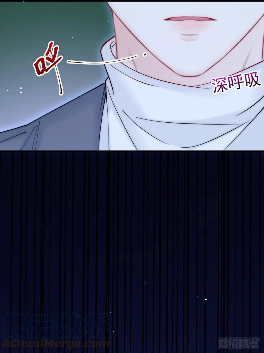 朝西，In or out - 第160话 心意交错 - 第49张图