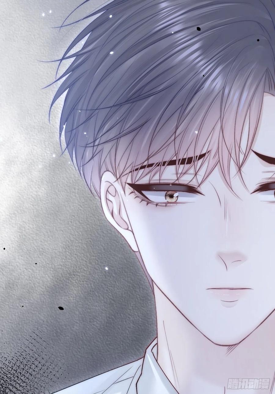 朝西，In or out - 第160话 心意交错 - 第68张图