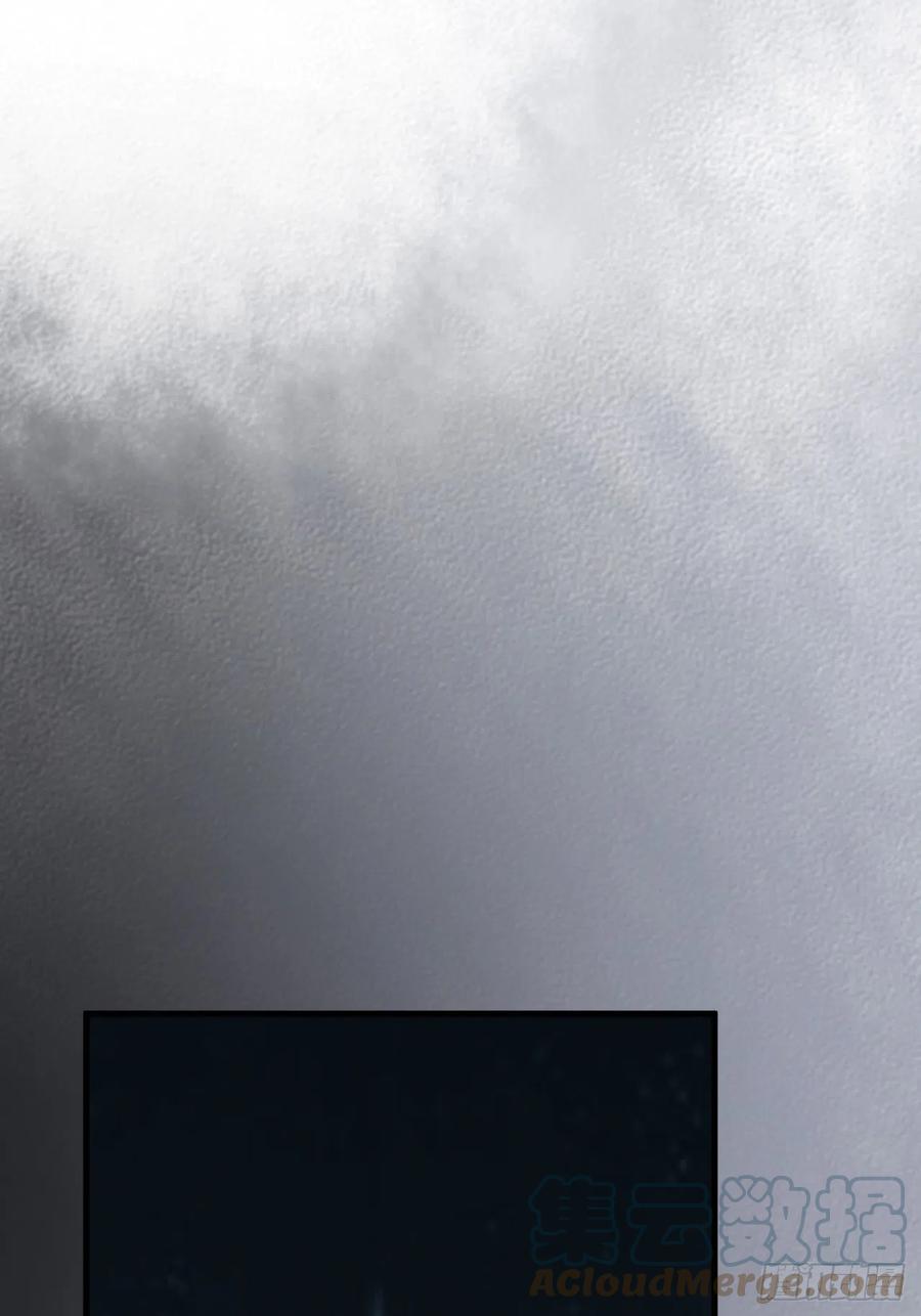 朝西，In or out - 第160话 心意交错 - 第46张图