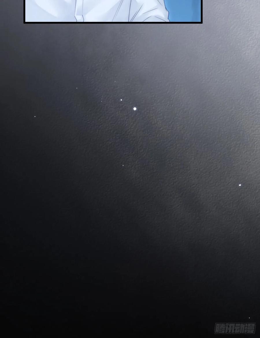 朝西，In or out - 第160话 心意交错 - 第48张图