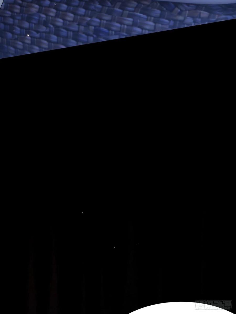 朝西，In or out - 第160话 心意交错 - 第53张图