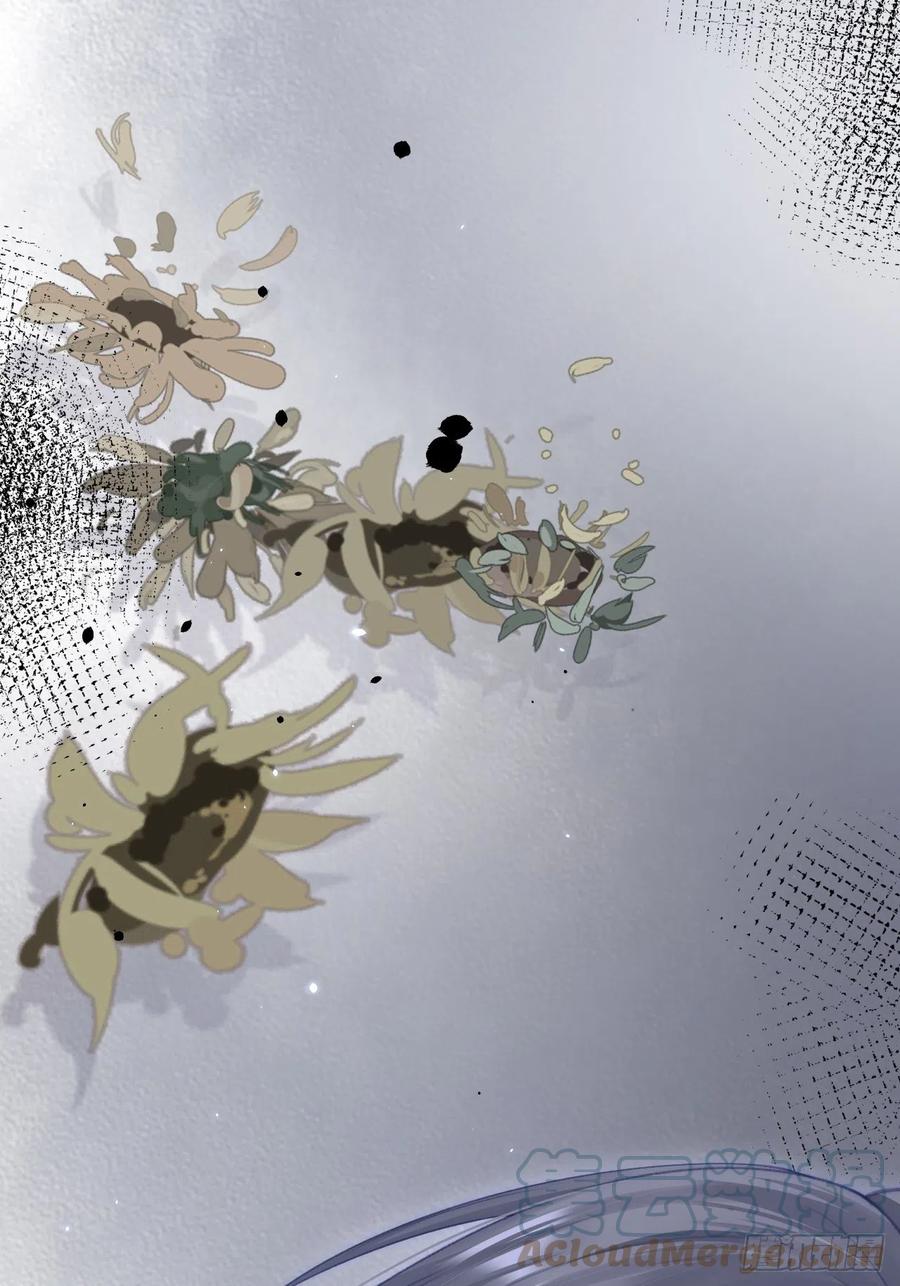 朝西，In or out - 第160话 心意交错 - 第67张图