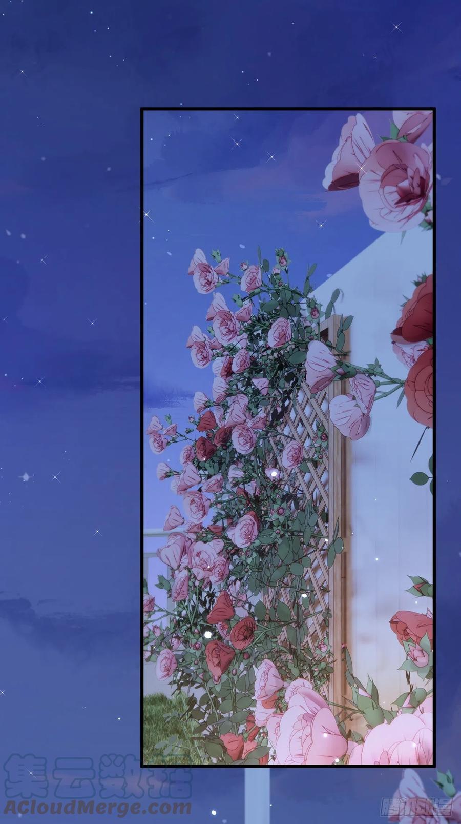 朝西，In or out - 第160话 心意交错 - 第37张图