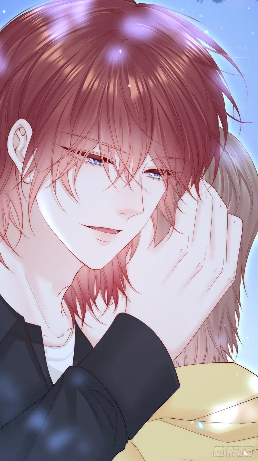 朝西，In or out - 161话 不像我自己 - 第15张图