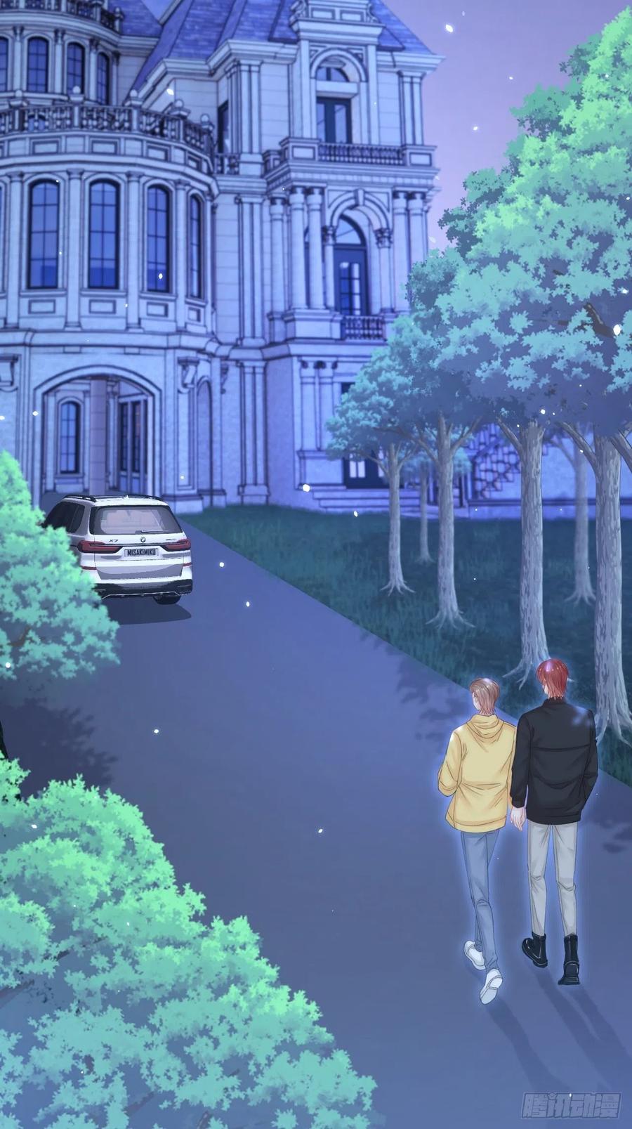 朝西，In or out - 161话 不像我自己 - 第21张图